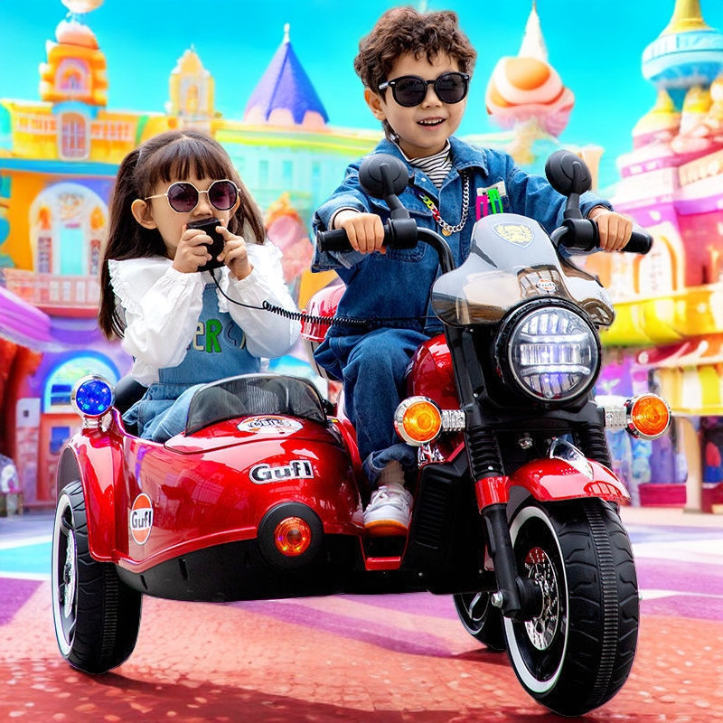 电动三轮童车八嘎挎斗拖拉机摩托三轮电3-6岁儿童遥控越野车1-3岁