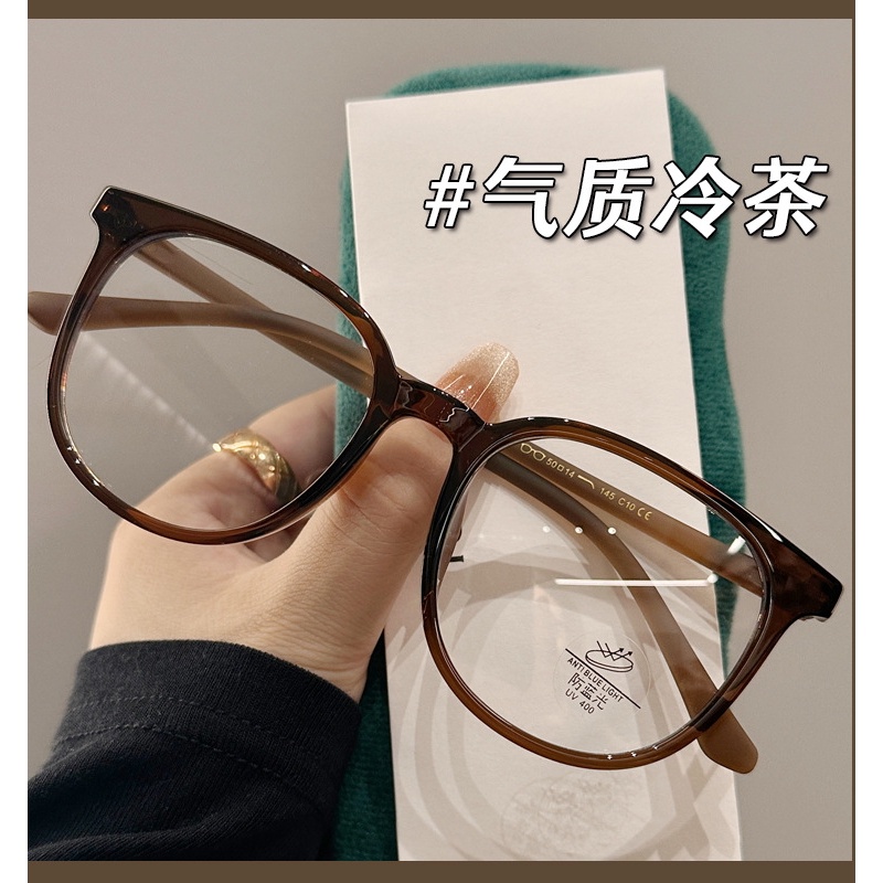 大框TR90韩系眼镜近视女专业可配有度数散光镜片素颜显瘦茶色眼睛