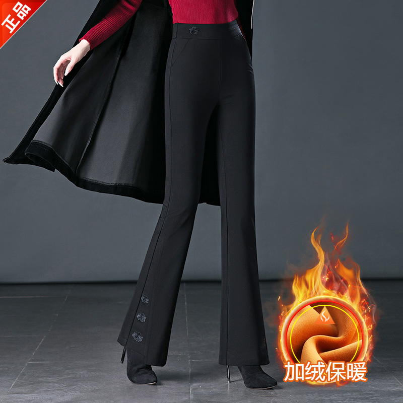 正品2025秋冬新款女款微喇叭裤高腰弹力高品质休闲西装裤修身显瘦