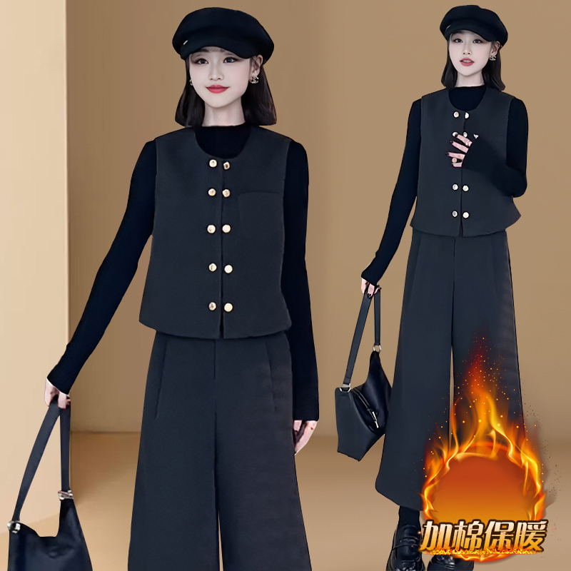 2025年秋冬季新款加棉高级感时尚马甲内搭套装气质阔腿裤三件套女