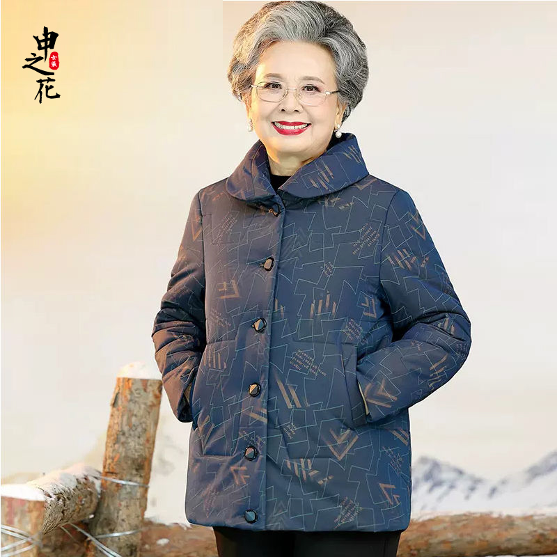 奶奶冬装女棉衣老年人加厚棉袄老人太太翻领外套妈妈冬季新款棉服