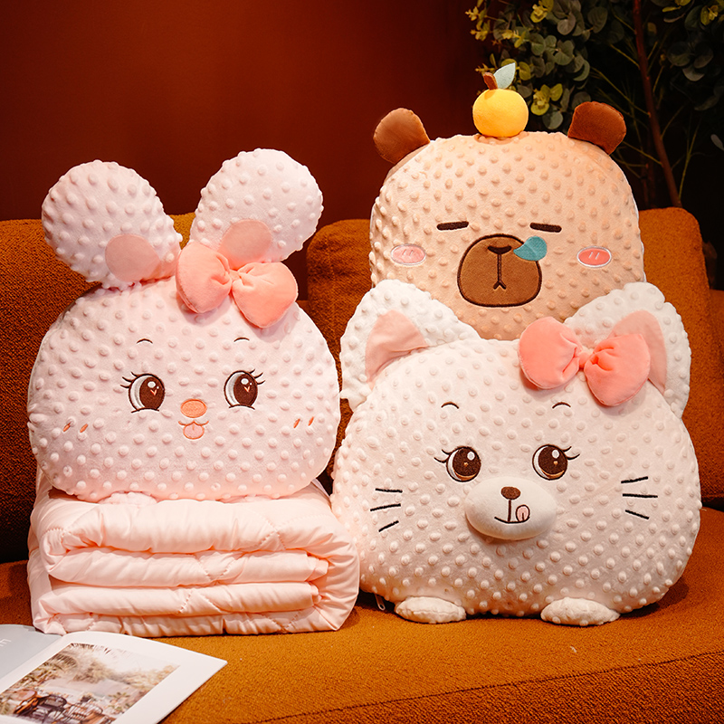可爱豆豆绒抱枕被子两用二合一空调被午睡毛毯办公室车载靠枕靠背