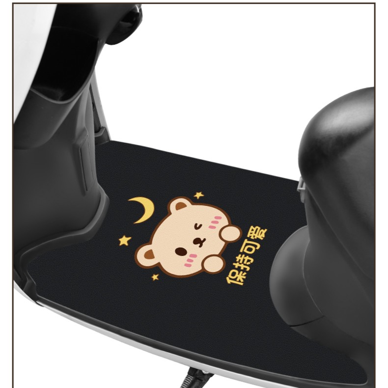 电动车脚踏垫摩托车脚垫电瓶车脚踩垫踏板雅迪通用爱玛裁剪款防水
