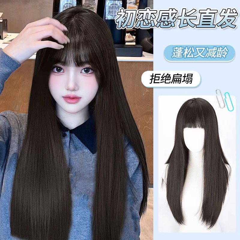 假发全头套女长发齐刘海黑长直春季新款时尚自然仿真发整顶假发套