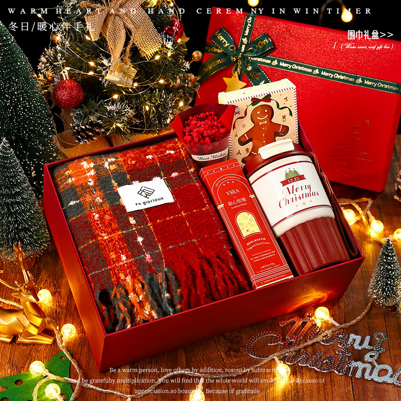 新年生日礼物女生送女朋友老婆闺蜜伴手礼实用仪式感围巾圣诞礼盒