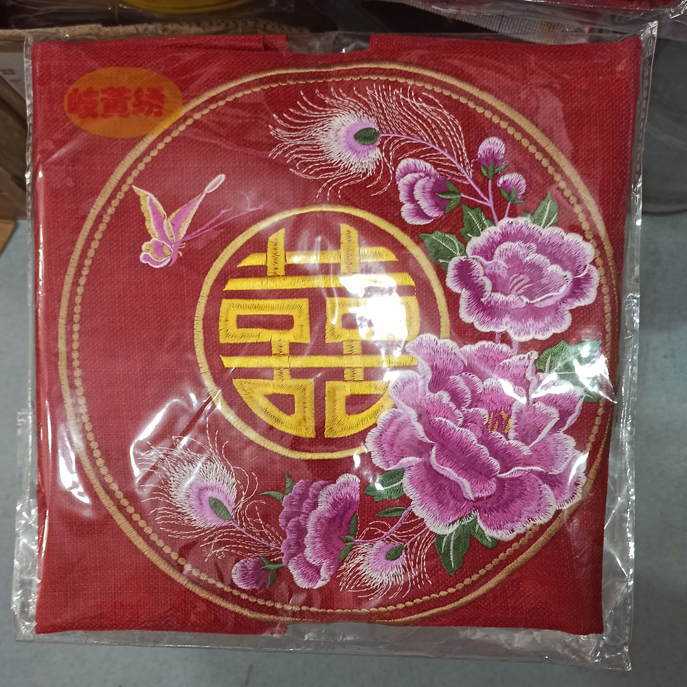 大号亚麻红色布料绣花枕头布结婚枕头面子布料55*74厘米加厚