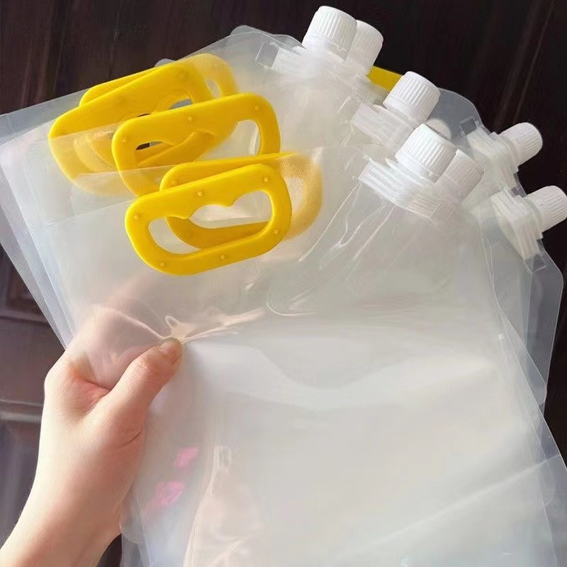 家用五谷杂粮密封收纳袋食品级保鲜自立大米袋子手提吸嘴袋分装袋