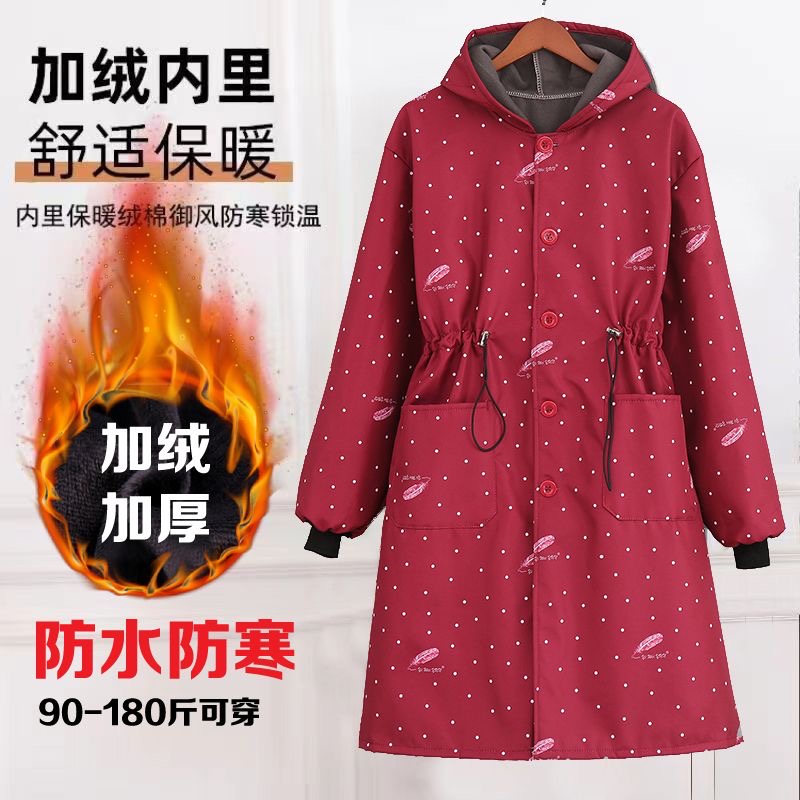 爆款时尚外套罩衣女束腰加绒加厚防水防油长袖防风保暖大褂工作服