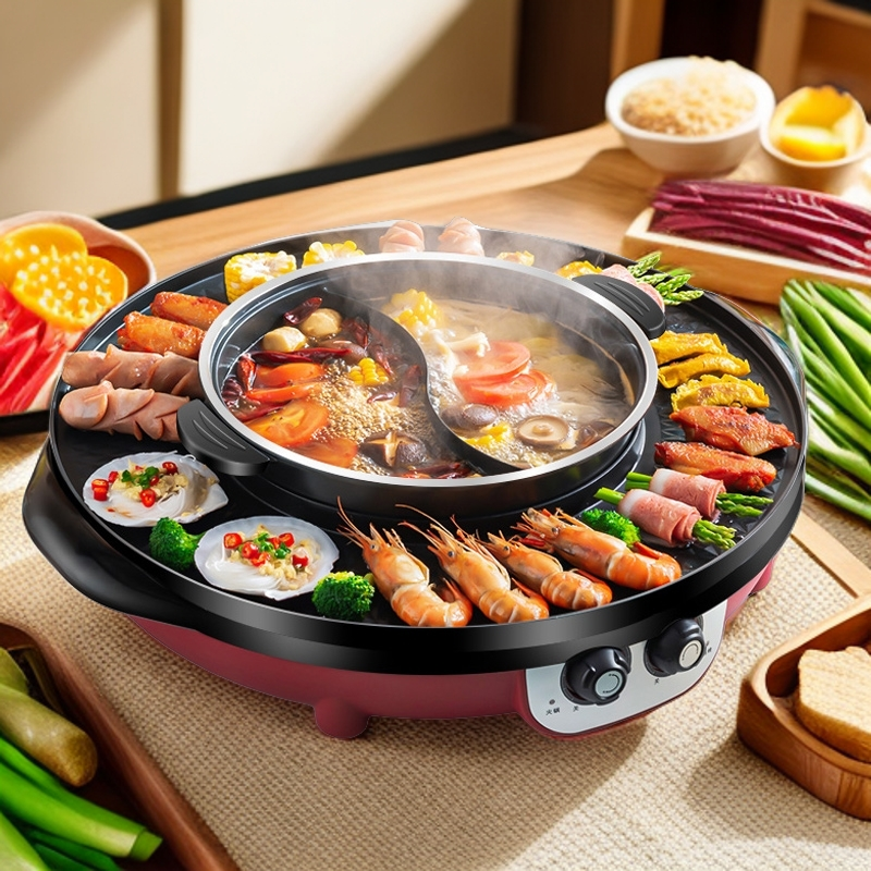 电火锅多功能一体锅电烧烤炉家用无烟韩式电烤盘涮烤烤肉电锅两用
