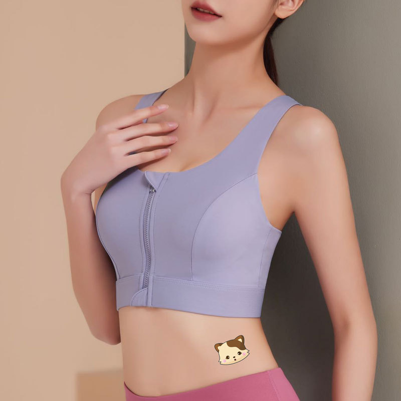 运动内衣前拉链防震高强度外穿美背健身瑜伽跑步跳绳减震背心文胸