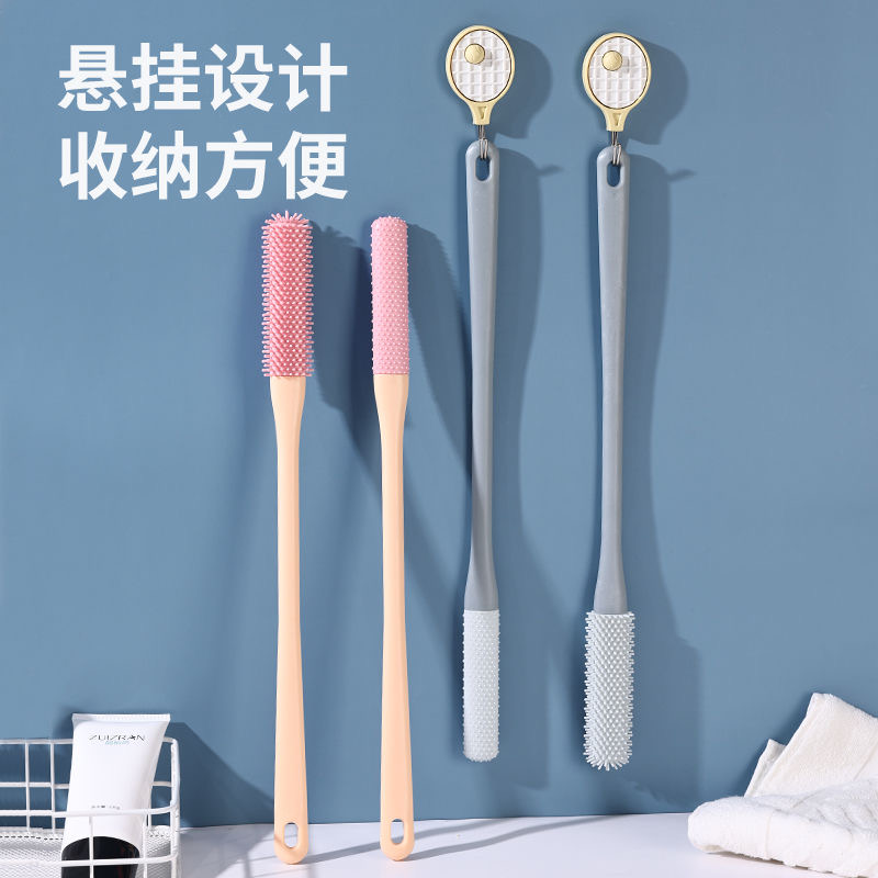 脚趾缝清洁刷多功能软毛长柄止痒去角质家用浴室加长洗脚刷搓脚