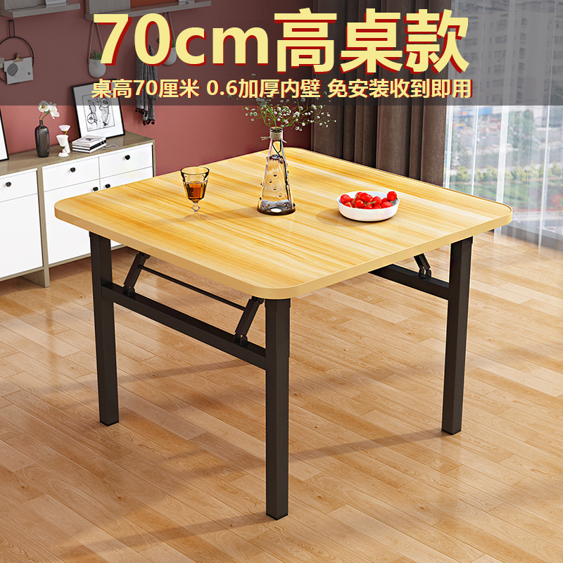 吃饭桌户外夜市正方形地推便携折叠桌子简易家用小桌子折叠餐桌椅