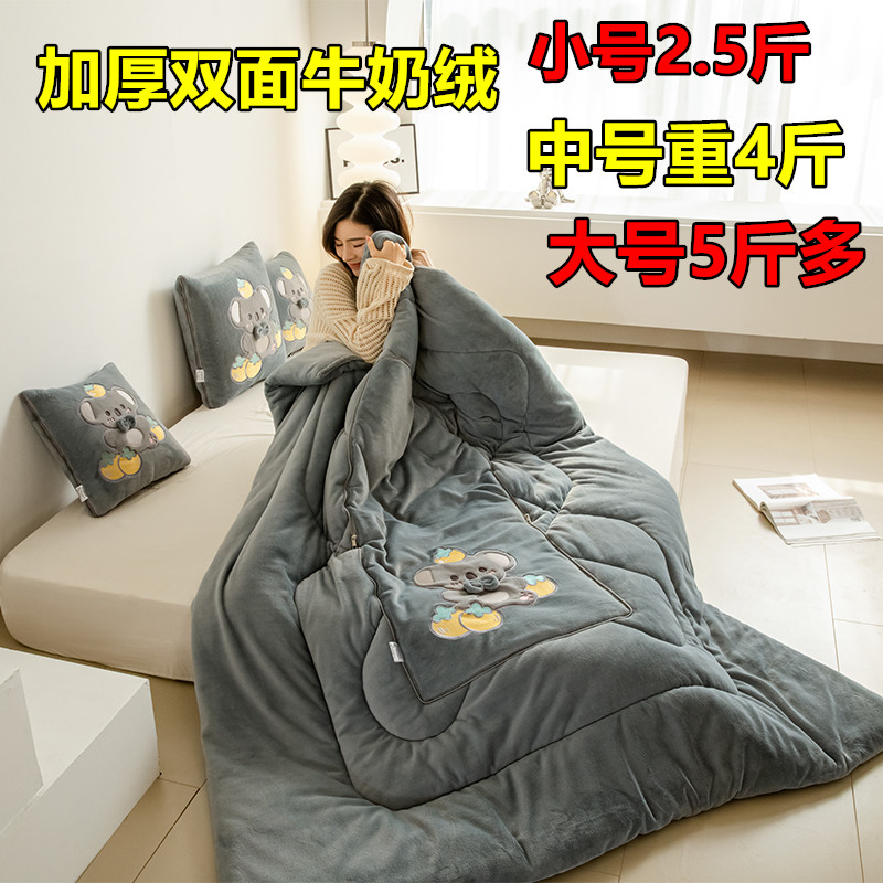 超厚车载抱枕被子两用车载靠垫枕头被办公室沙发折叠午睡空调被