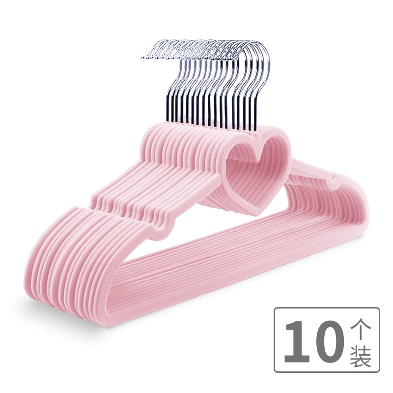 网红爱心衣架家用挂衣无痕植绒10支衣服防肩角衣柜收纳防滑衣服架