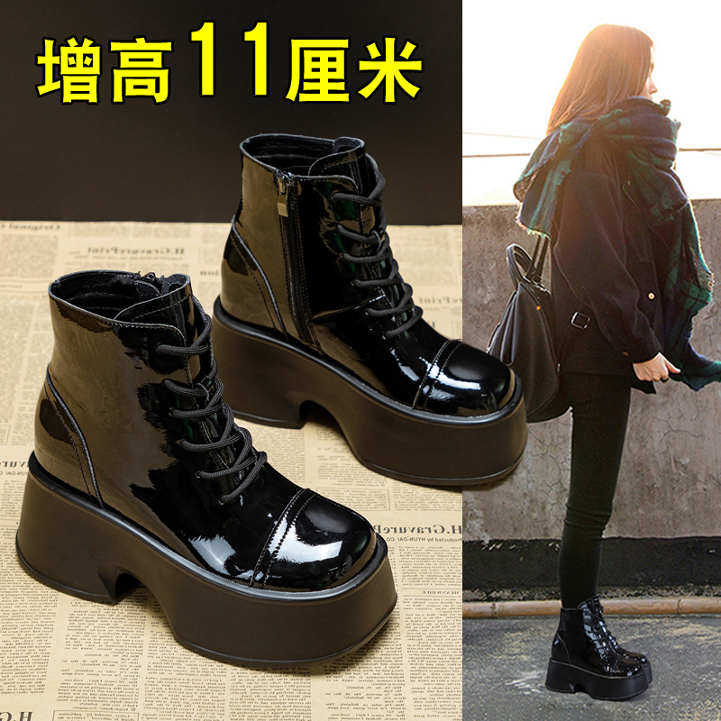 11公分内增高马丁靴女2022年小个子短靴厚底秋冬加绒单靴潮77709