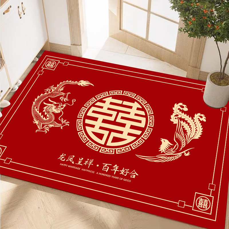 喜字地垫新婚进门脚垫结婚地垫入户门垫喜庆门口婚庆地毯硅藻泥