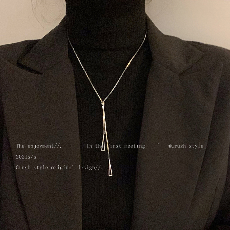 几何三角项链女潮秋冬高级感长款流苏轻奢小众毛衣链356