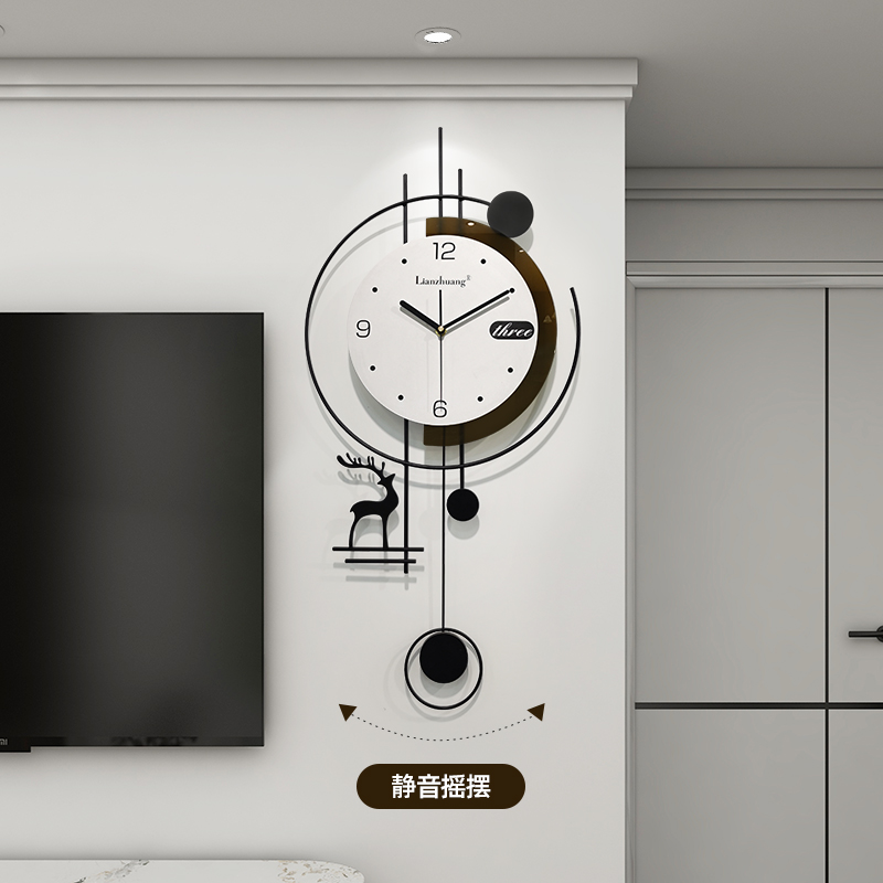 一鹿高升--恋妆创意简约大气个性装饰挂钟客厅餐厅静音钟表时钟