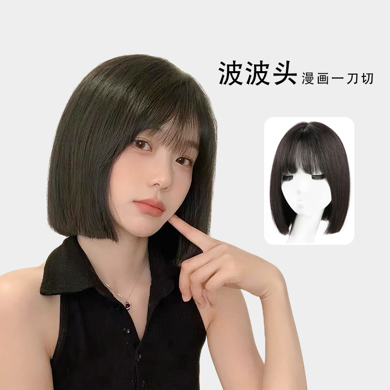 假发全真人发头套自然逼气质甜美轻薄假发套假发美丝琳假发假发