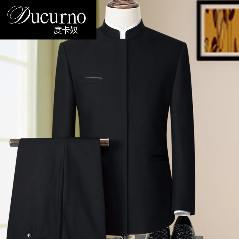 DUCURNO中式修身新郎礼服男士中山装男款爆款男士高级感西服套装