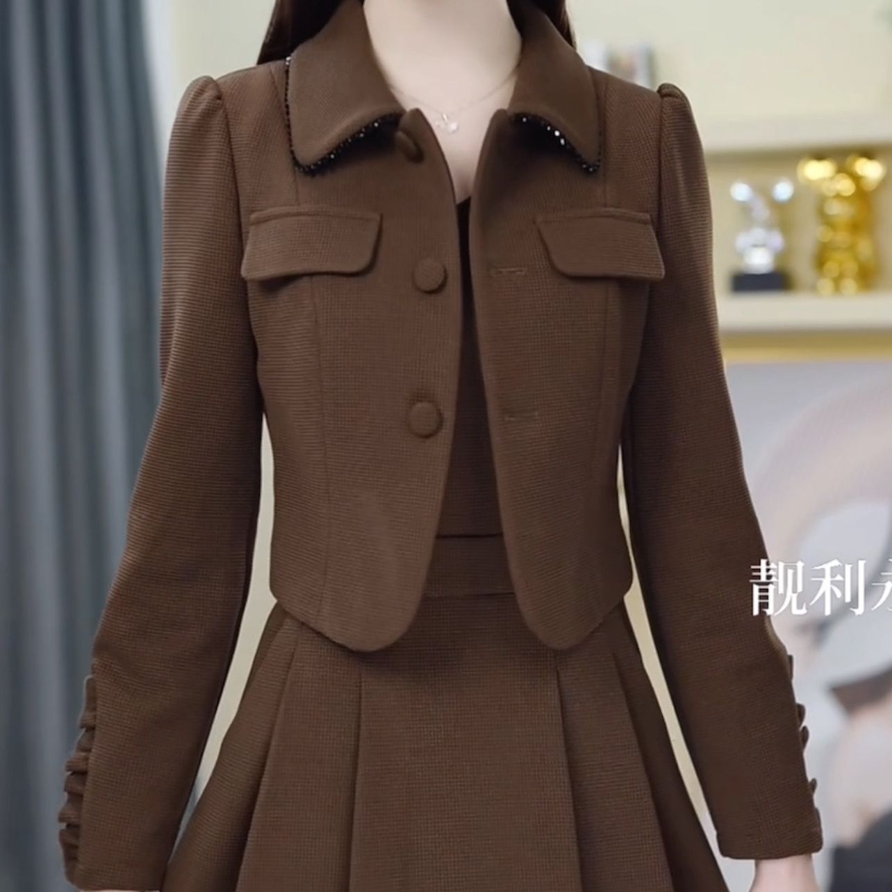 高级帛莱精纺时尚高端洋气显白两件套连衣裙2024秋季新款显瘦套装