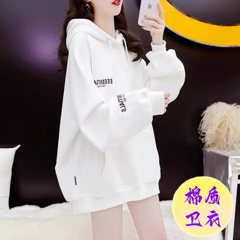 大码连帽卫衣女2025新款春秋洋气减龄韩版宽松百搭高级感oversize