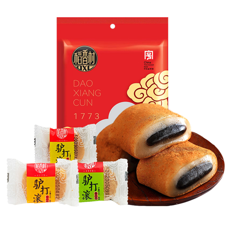 稻香村驴打滚糕点老北京特产小吃糯米糍粑传统点心零食休闲食品