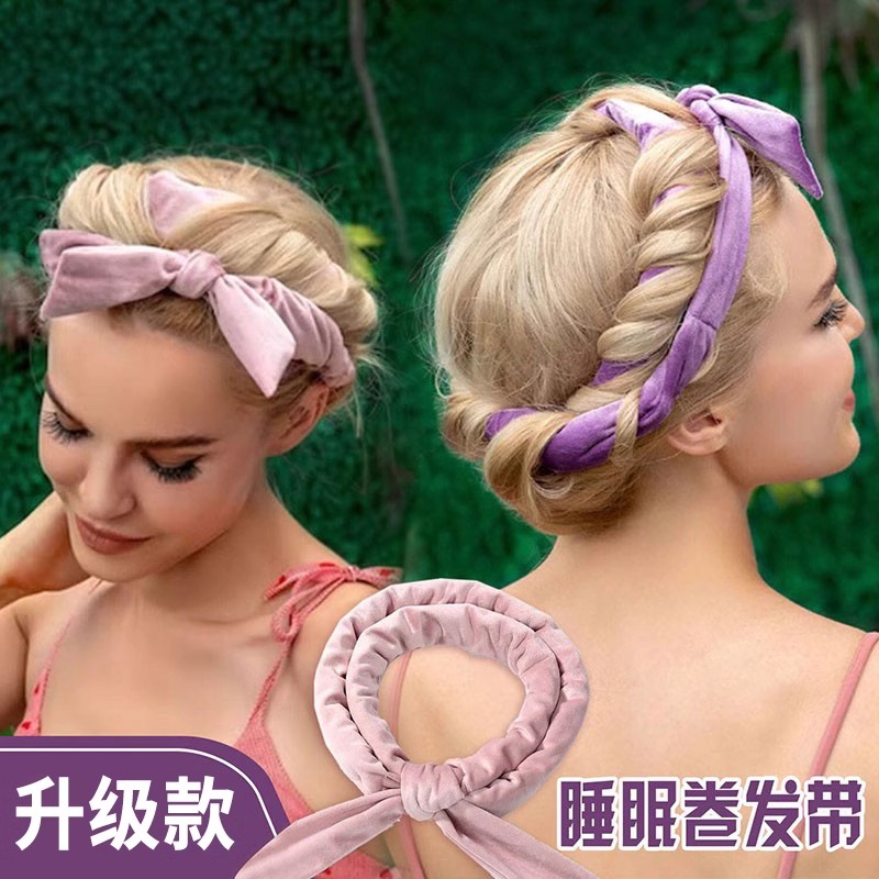 不插电免烫女童神器睡眠蝴蝶结卷发棒卷发神器懒人卷发带