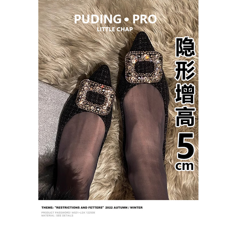 内增高水钻方扣尖头单鞋女拜年穿搭春秋黑色一脚蹬小个子豆豆鞋子
