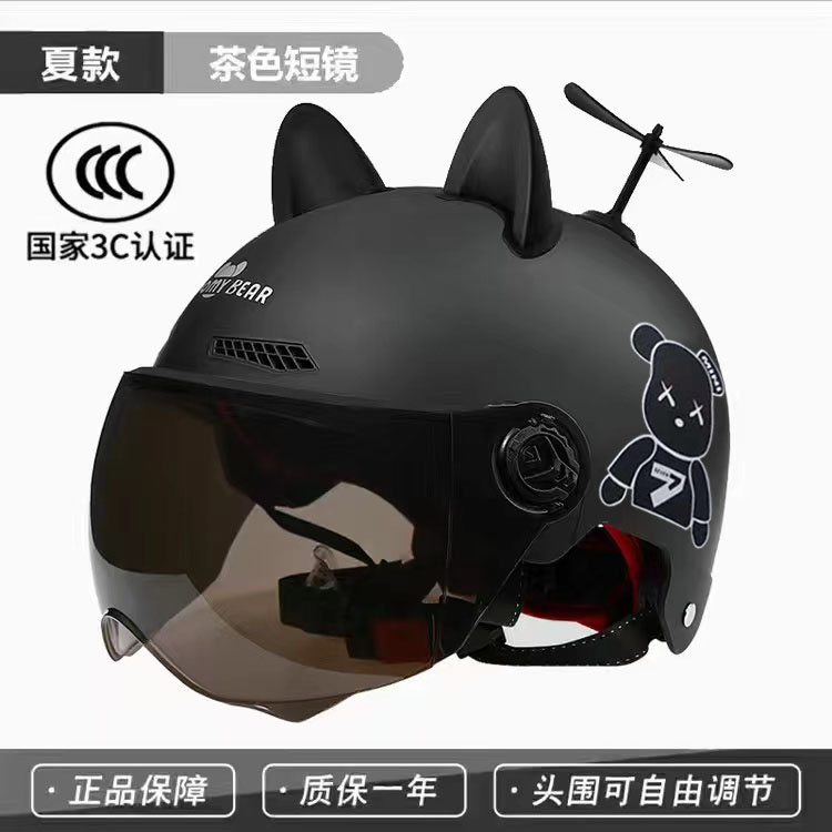 国标3C电动电瓶车头盔夏季防晒遮阳防紫外线男女通用防摔耐砸头盔