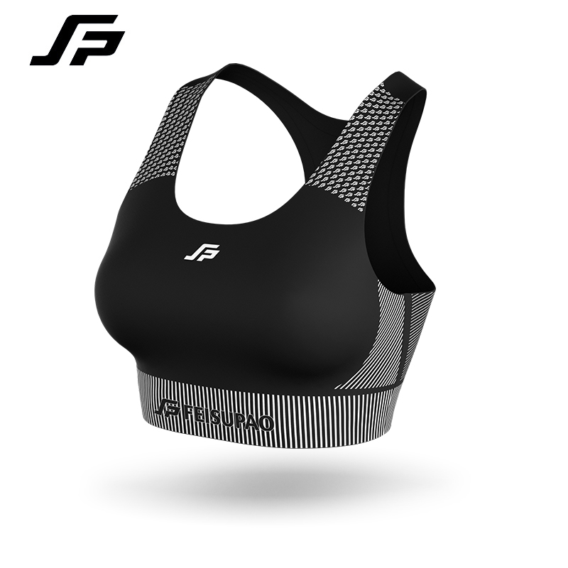 斐速跑女子马拉松跑步运动背心文胸聚拢Bra美背高防震健身胸衣