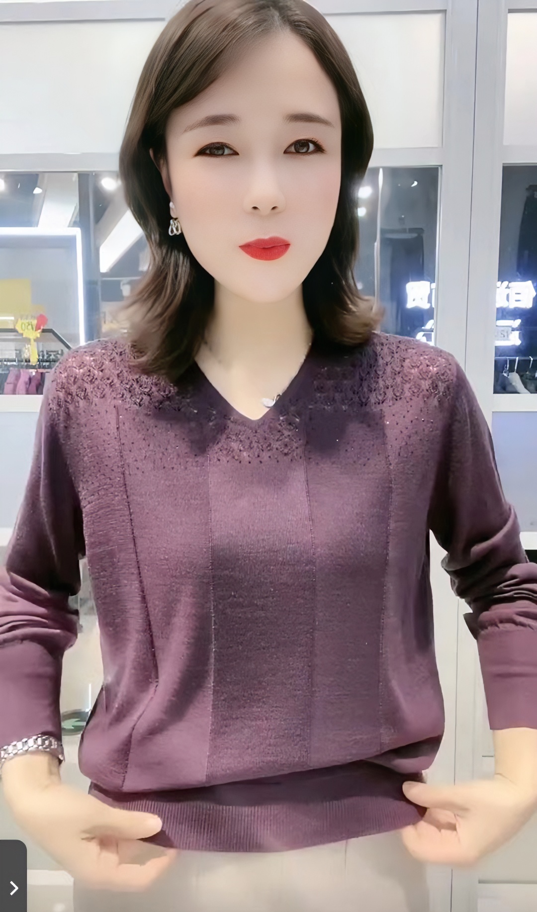 秋季显瘦针织打底衫蕾丝气质长袖网红洋气针织时尚百搭春秋上衣