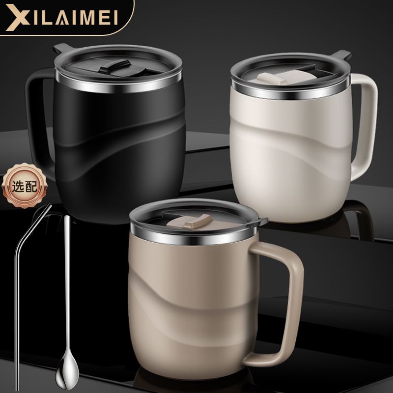 304不锈钢马克杯咖啡杯燕麦杯家用带盖专用水杯办公室早餐杯子