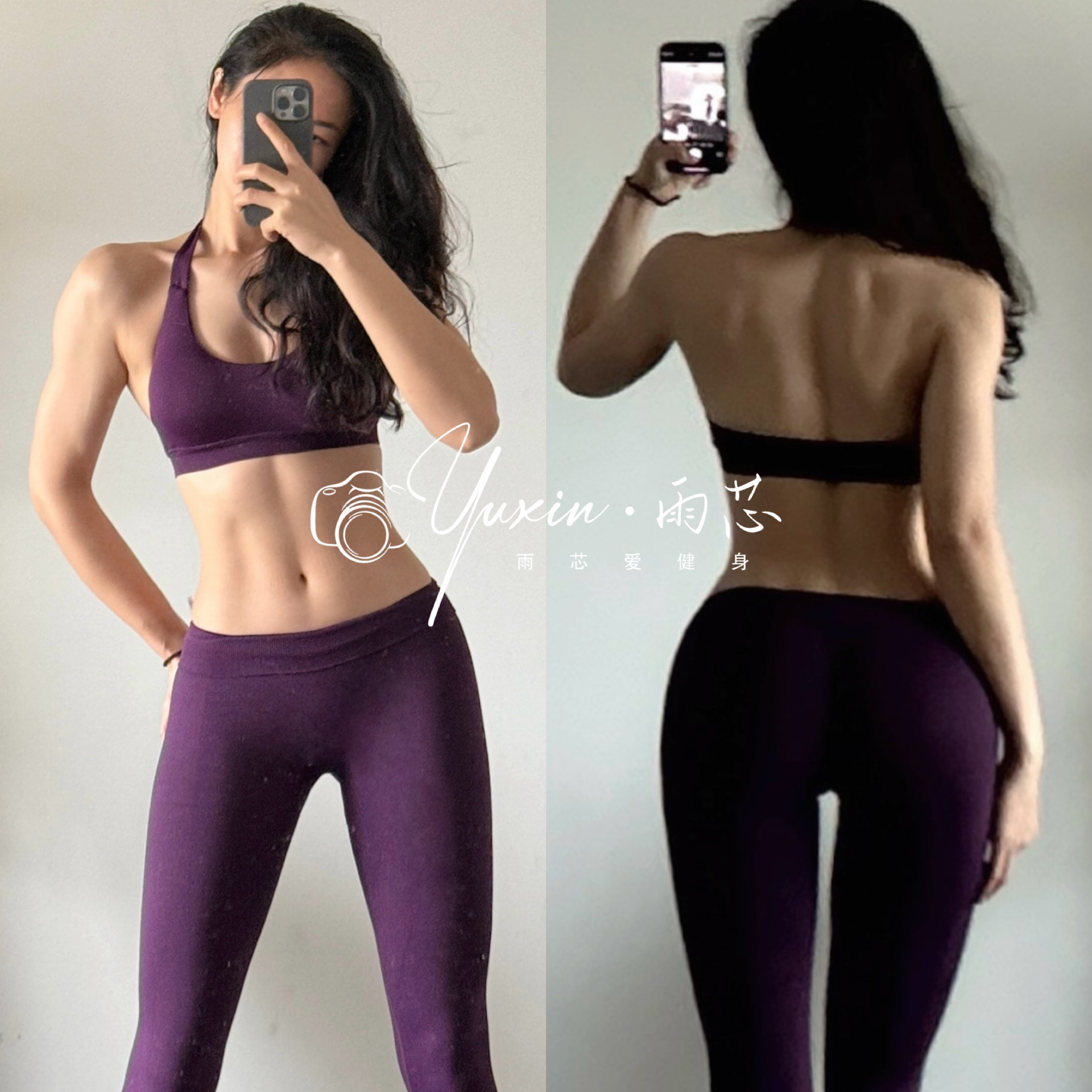 雨芯同款-高弹无缝大露背挂脖欧美运动无痕弹力文胸女士