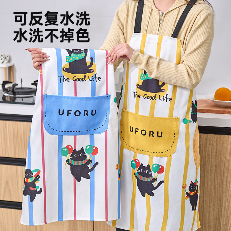 橱明星萌趣厨房防油防水围裙家用做饭网红围腰简约风卡通可爱围裙