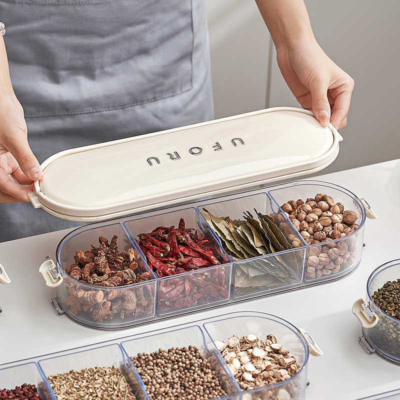 橱明星窄缝小料盒家用大容量手提透明分格八角香叶带盖分装储存盒