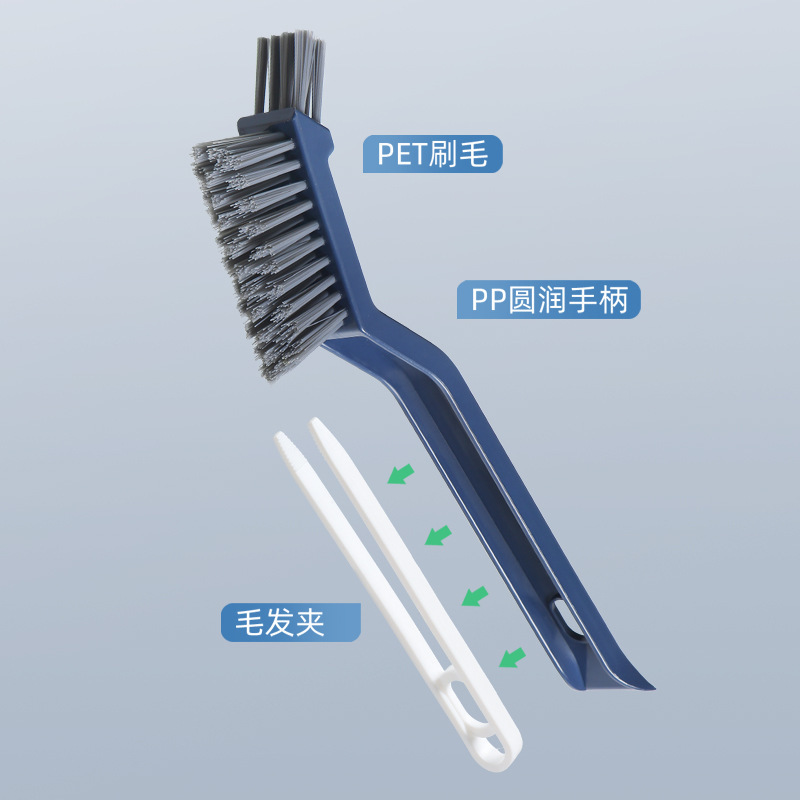 多功能刷子家用地缝刷卫生间窗户缝隙清洁刷长柄瓷砖硬毛清洗去污