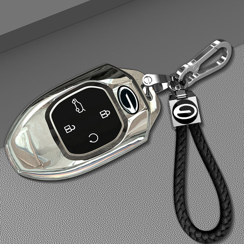 适用广汽传祺影豹钥匙套j15传奇男女壳扣专用品第二代gs8改装装饰