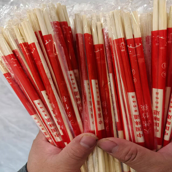 加长款红色喜庆一次性筷子饭店便宜方便商用加长卫生筷外卖方便筷