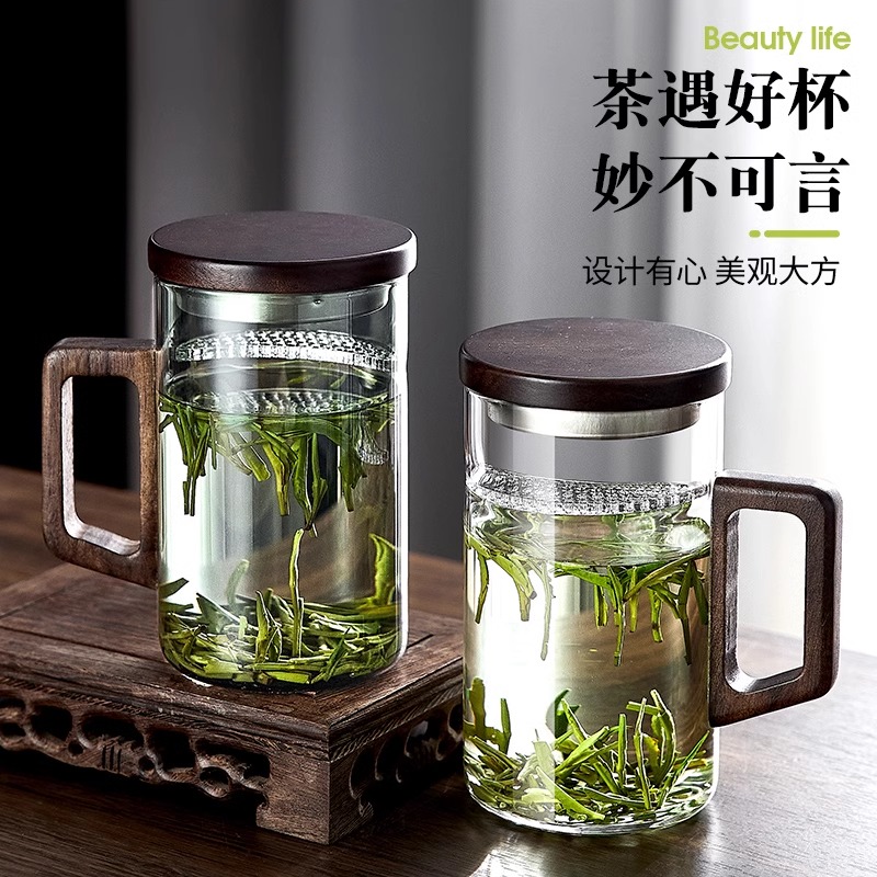 泡茶杯男士绿茶杯专用茶水分离过滤月牙杯玻璃喝水杯子办公室家用