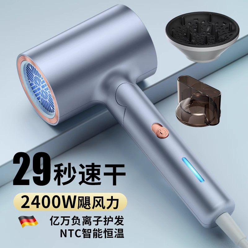 米粉有品折叠大功率护发吹风机家用大风力宿舍速干静音不伤发风筒