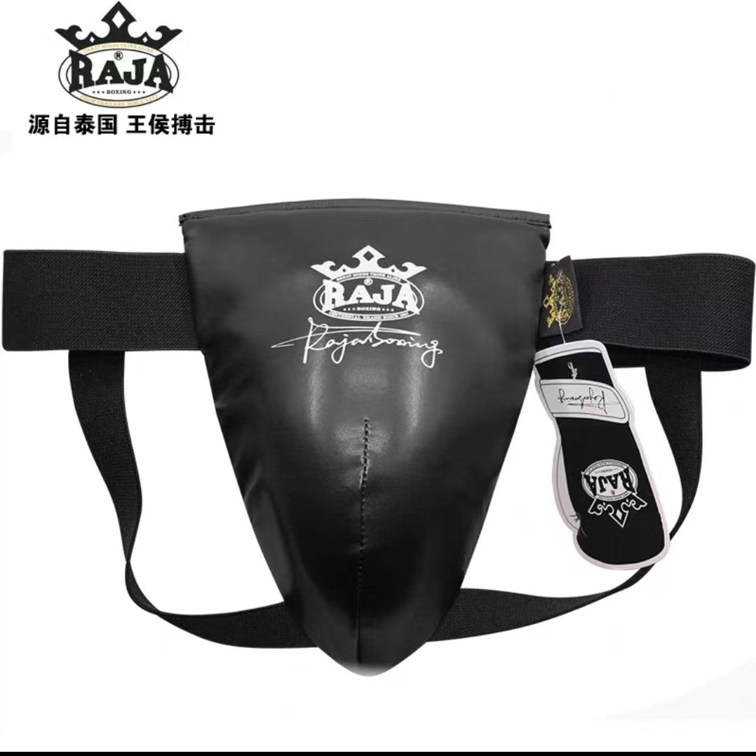 Raja拳击护裆护阴搏击泰拳成人儿童格斗比赛训练专业护具护裆用品