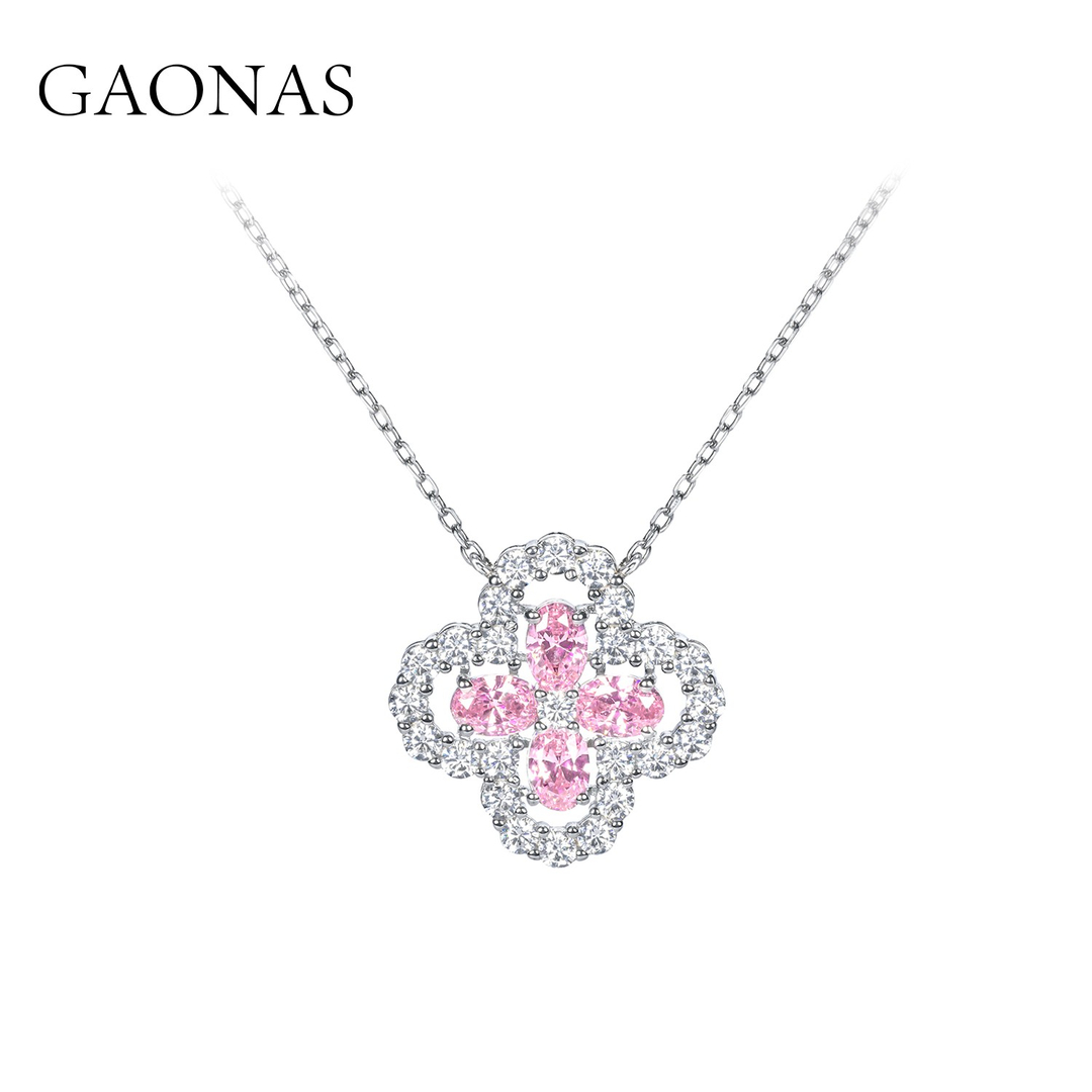 GAONAS 坠链均925银合成锆石  高纳仕 梦幻 粉色花项链 FD08920