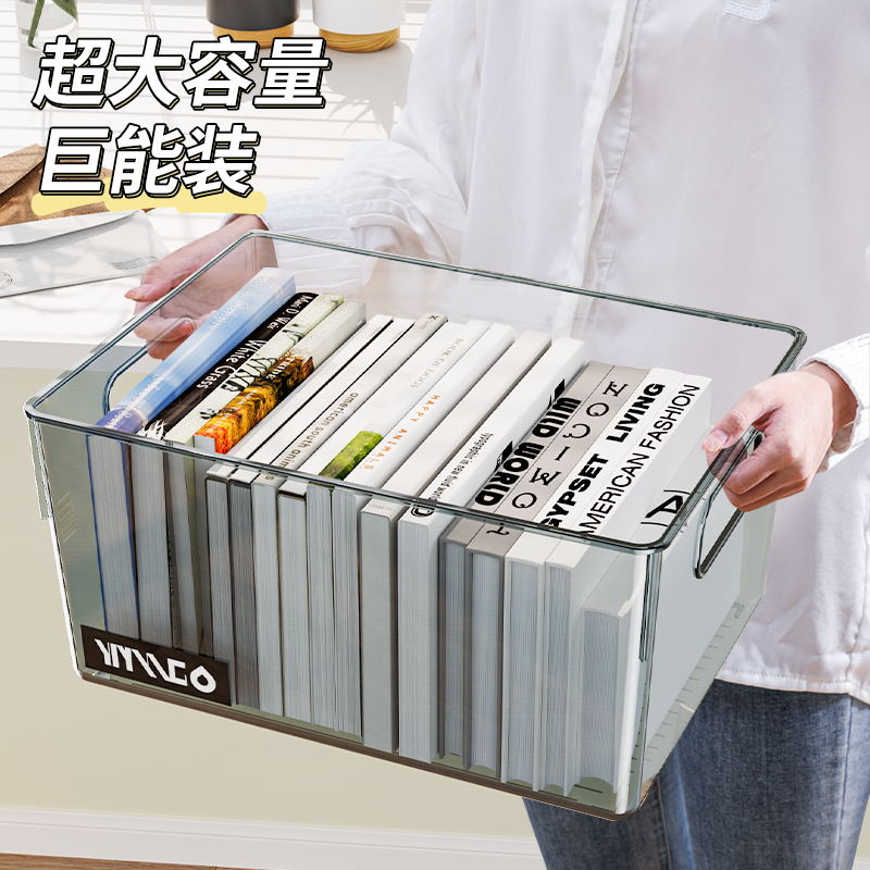 桌面化妆品大收纳盒面膜零食书本整理杂物收纳筐吧唧玩偶收纳盒