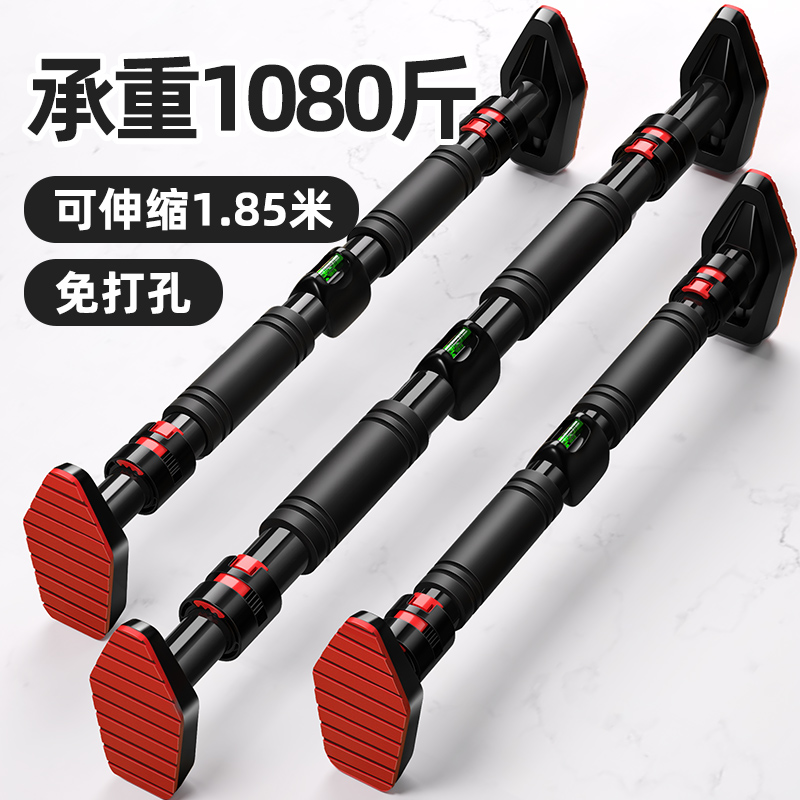 单杠家用室内健身器材引体向上器儿童运动家庭免打孔吊环门上单杆