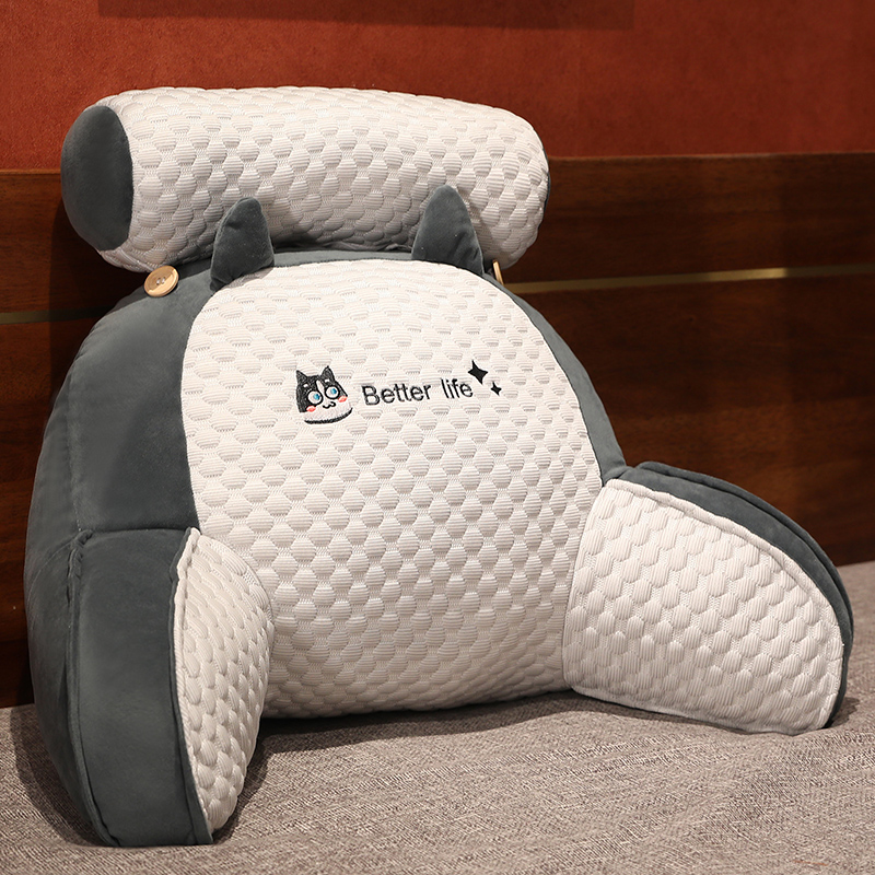 【护颈护腰靠背】豆豆床头靠垫软包护靠枕沙发抱枕床靠背垫宿舍枕靠