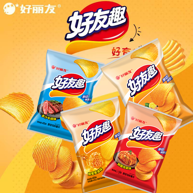 好丽友 好友趣薯片大波浪土豆膨化食品45克*3袋DR/HD