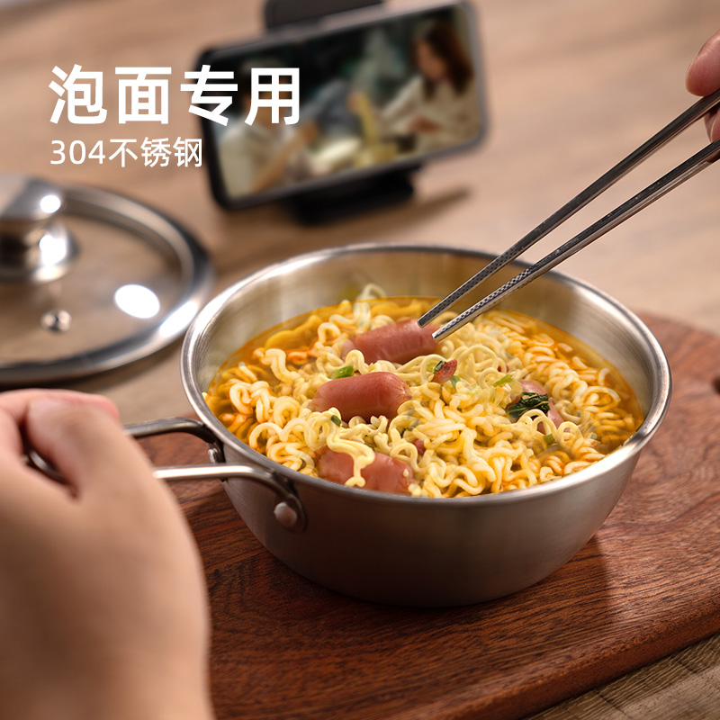 韩式泡面碗304不锈钢饭碗带把手分食小碗米酒碗网红吃播辛拉面碗