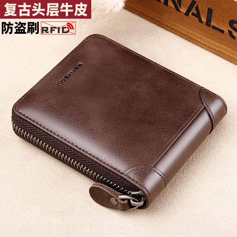 班亚奴钱包男短款真皮大容量2025新款驾驶证卡包男士牛皮潮牌皮夹