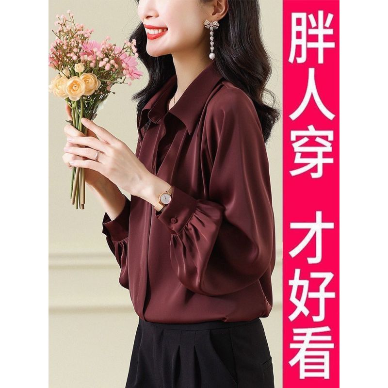200斤高档大码缎面衬衫女2025新款时尚高级感轻熟风高端气质衬衣